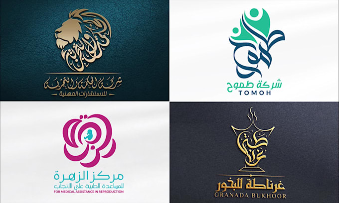 write beautiful end professional arabic calligraphy logo