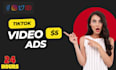 create 3 tiktok video ads within 24 hours
