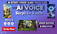provide professional ai voice over services