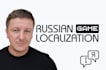 professionally localize your game into russian