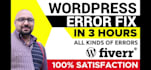 fix your wordpress website errors and issues quickly