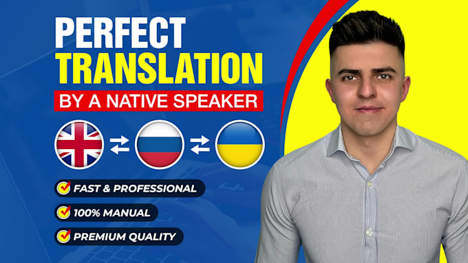 translate english to russian and english to ukrainian