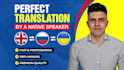 translate english to russian and english to ukrainian