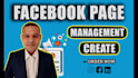create high converting facebook business page for your brand