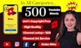 give 500 viral youtube short videos, bulk yt shorts video