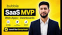 design bubble website bubble mvp saas