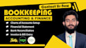 do bookkeeping in sage, odoo, zoho, tally, sap