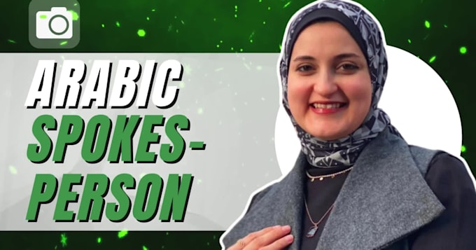 be your professional arabic spokesperson or english spokesperson video presenter