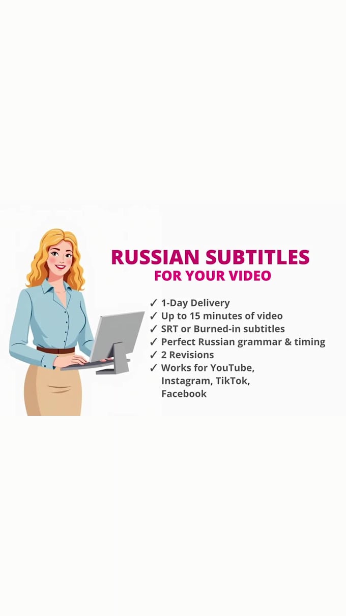 add accurate russian subtitles to your video