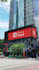 design 3d anamorphic animation billboard animation led screen ads food animation