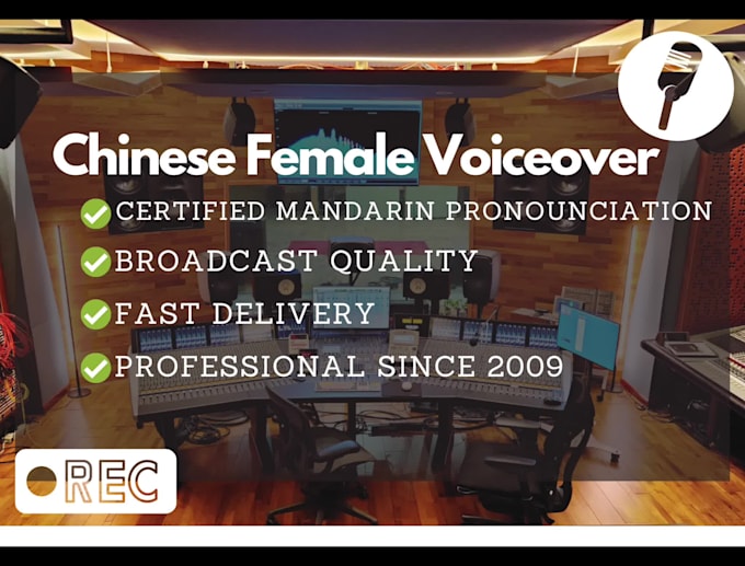record broadcast quality mandarin female chinese voiceovers