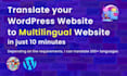 convert a website to a multilingual website in 5 minutes