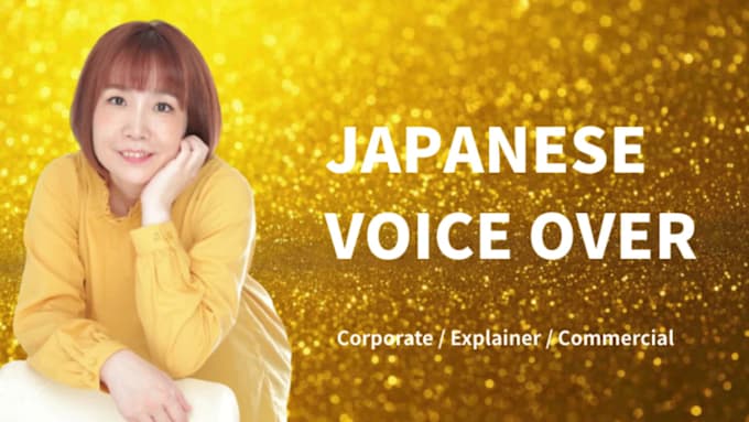 record japanese voice over for corporate elearning explainer