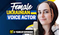 be your ukrainian female voice over artist narrator for commercials audiobooks