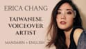 record a voice over of old chinese woman in mandarin or english