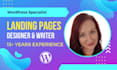 create a responsive wordpress landing page