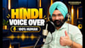 record a professional hindi male voice over