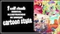 draw a digital cartoon illustration