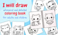 draw custom kawaii doodle and coloring pages that are unique