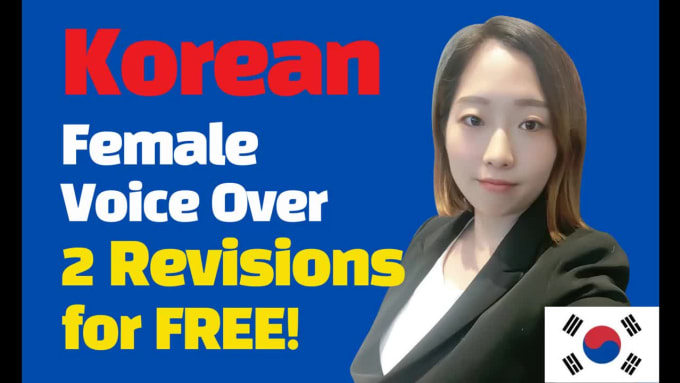 Hot Review! I will provide professional korean female voiceover