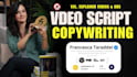 write engaging video scripts for youtube ads and vsl