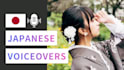record voiceovers in japanese