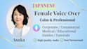 record a calm and professional japanese female voiceover
