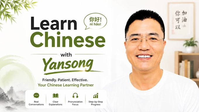 teach personalized mandarin chinese lessons for all levels