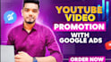 do youtube promotion through google ads
