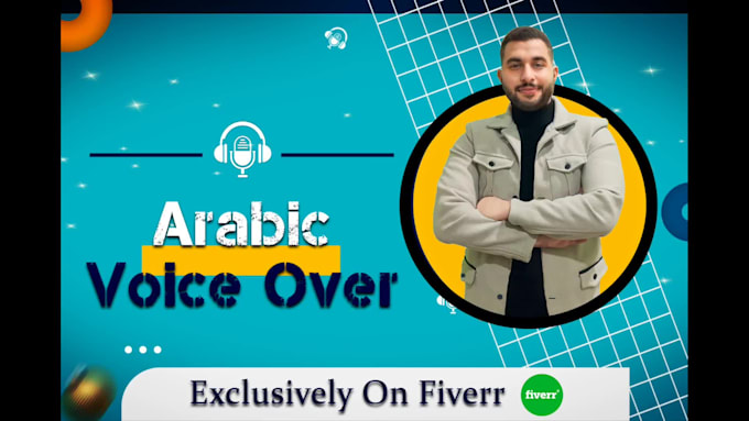 record a professional arabic voice over