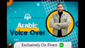 record a professional arabic voice over