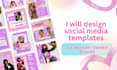 manage your instagram as a social media manager and designer