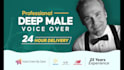 record a professional deep male voice over