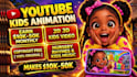 create 2d, 3d kids abc learning video, kids learning animation video