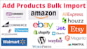 add products list amazon shopify ebay wordpress walmart magento poshmark
