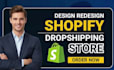 build branded shopify store