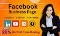 create and design facebook business page