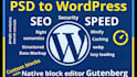 develop wordpress website with full site edit theme
