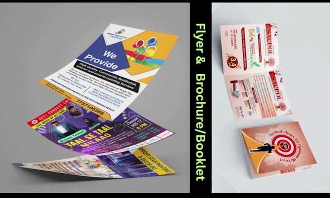 design brochure, trifold, catalog, flyer, poster, booklet and company profile