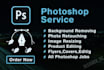 do anything possible in photoshop