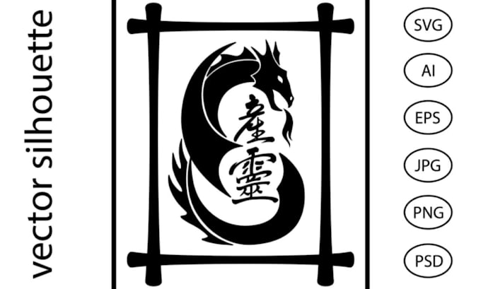 create vector svg silhouette for logo, stencil, printing or cutting