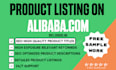 do SEO optimized product listing on alibaba bulk cheap rate postings