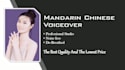 record a pro chinese female mandarin voice over