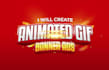 make an animated GIF banner