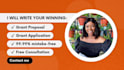 write your grant proposal, grant application for nonprofit
