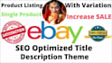 ebay product listing optimization SEO title description sales promotion