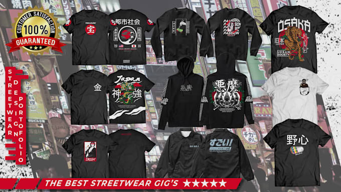 create standout clothing design or streetwear illustration