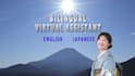 be your bilingual virtual assistant for business