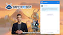 create ai trained chatbot for website