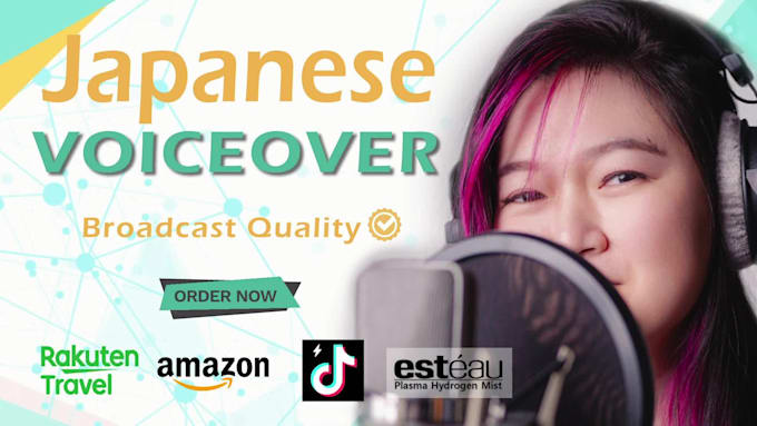 record professional female japanese voice over narration actor radio tv ad